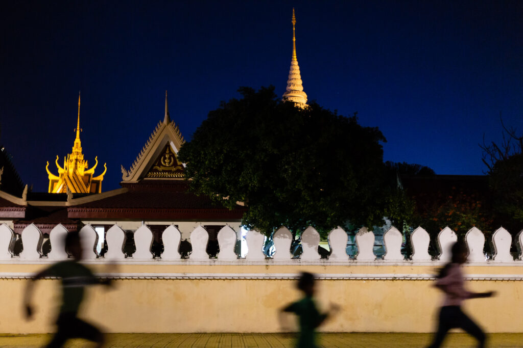 Phnom Penh